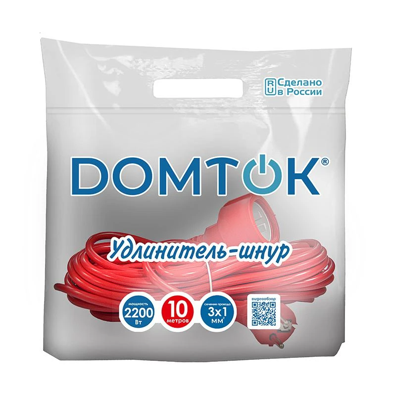 Удлинитель-шнур 1х10м с заземл. 10А IP20 2.2кВт ПВС 3х1 DOMTOK 2492 1
