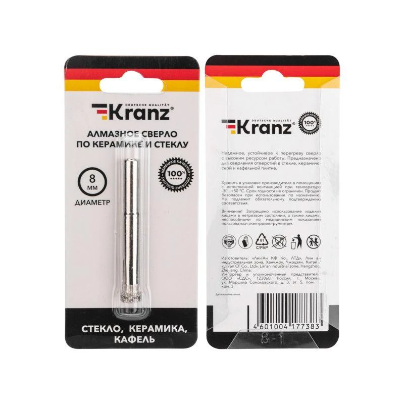Сверло алмазное 8мм по керамике и стеклу Kranz KR-92-0002 3