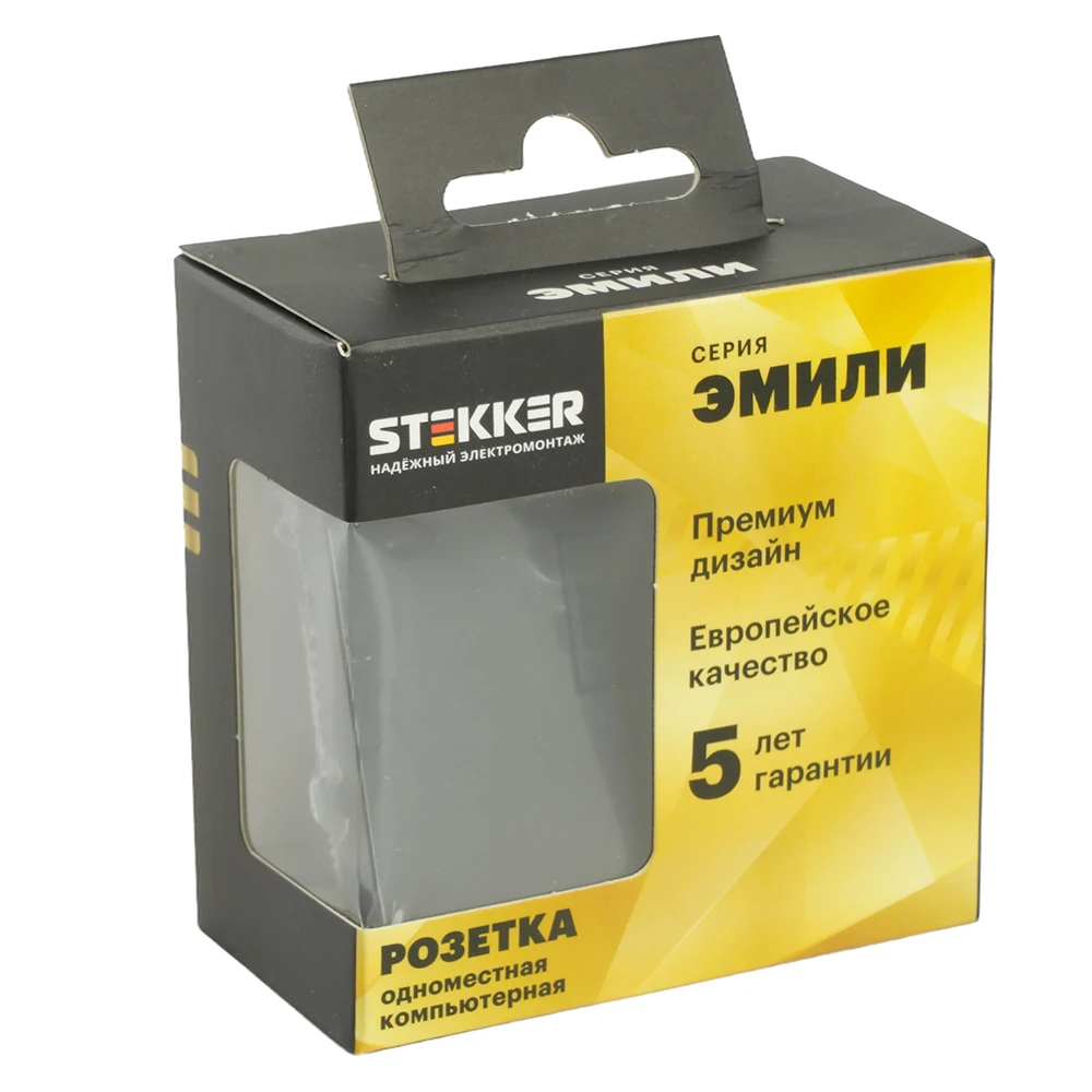 Розетка компьютерная 1-местная RJ-45 (механизм), STEKKER, серия Эмили, RST00-5117-05, черный уголь, soft touch 49847 8
