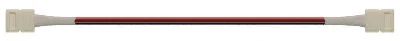 Коннектор 71 485 NLSC-10mm-PC-W-PC-IP20 (уп.5шт) Navigator 71485