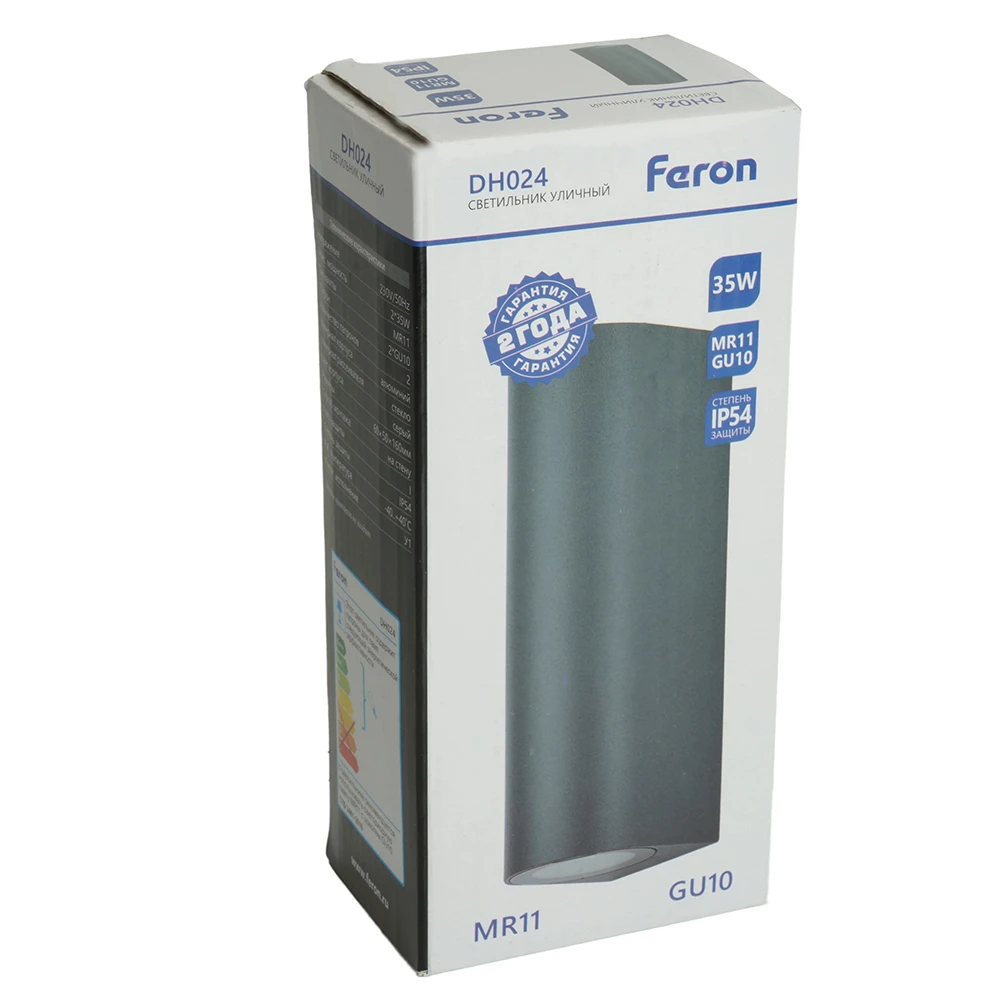 Светильник садово-парковый Feron DH015, на стену, 2*GU10 MR11 230V, черный 51312 13