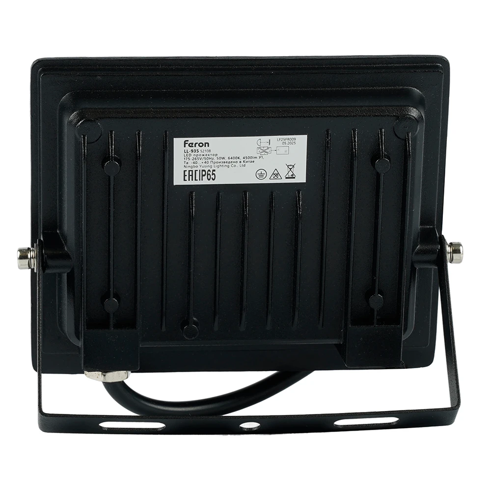 Светодиодный прожектор Feron LL-935 IP65 50W 6400K 52108 4