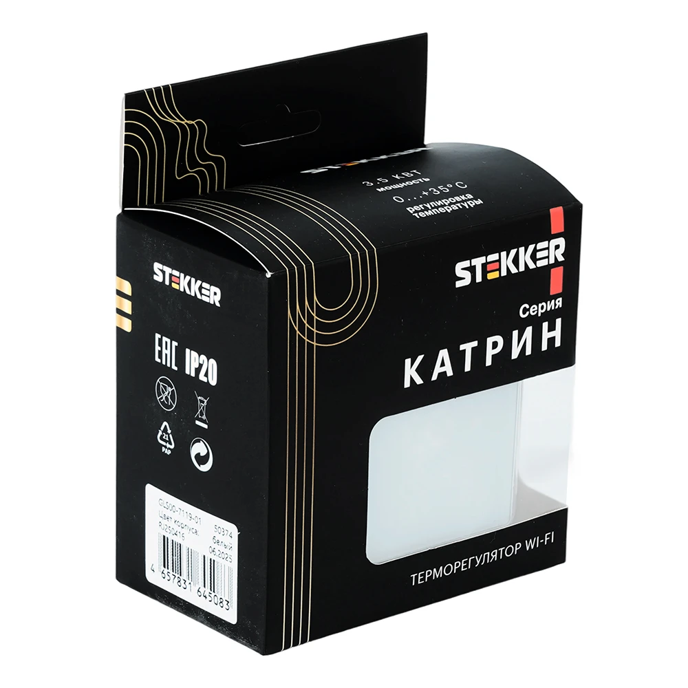 Терморегулятор Wi-Fi (механизм), STEKKER, 250В, 3500Вт, серия Катрин, GLS00-7119-01, белый 50374 6