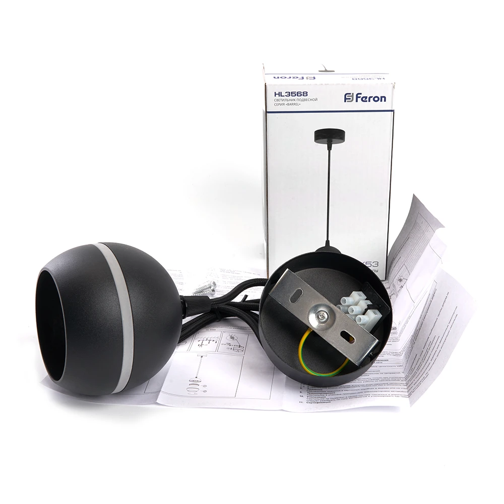 Светильник потолочный Feron HL3568 на подвесе GX53 15W 230V, черный 90*80 48090 5