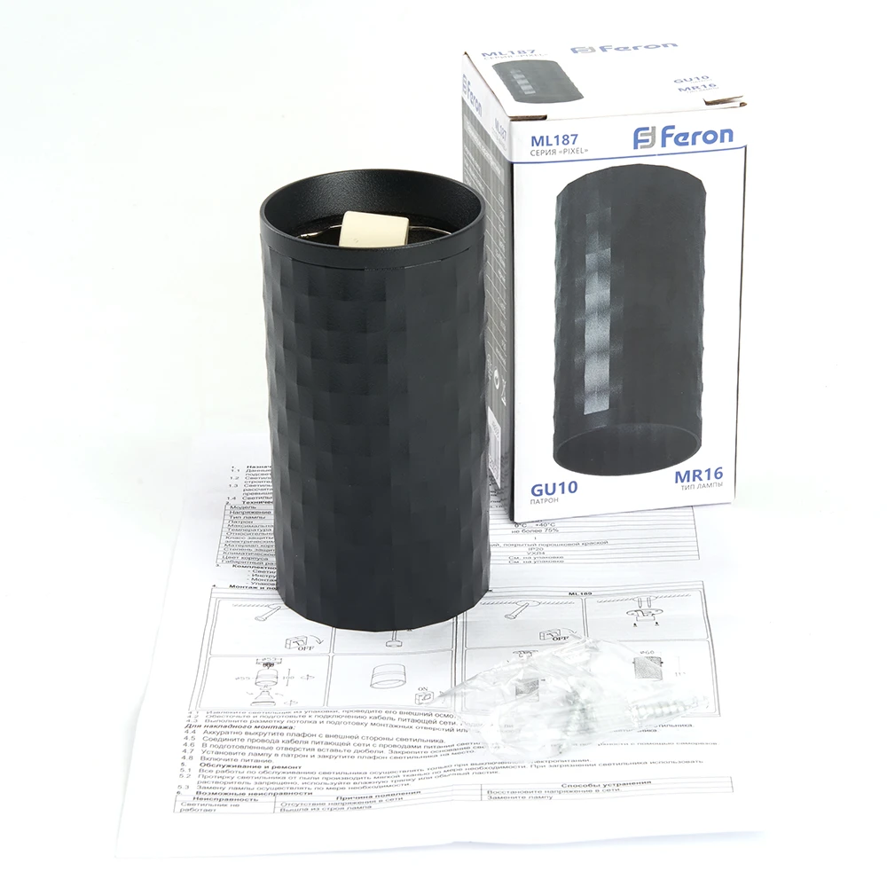 Светильник потолочный Feron ML187 Barrel PIXEL MR16 GU10 35W 230V, чёрный 48653 9