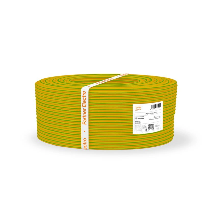Провод ПуГВнг(А)-LS 1х1 450/750В Ж/З (уп.100м) ПАРТНЕР ЭЛЕКТРО ЦБ-00020023 1