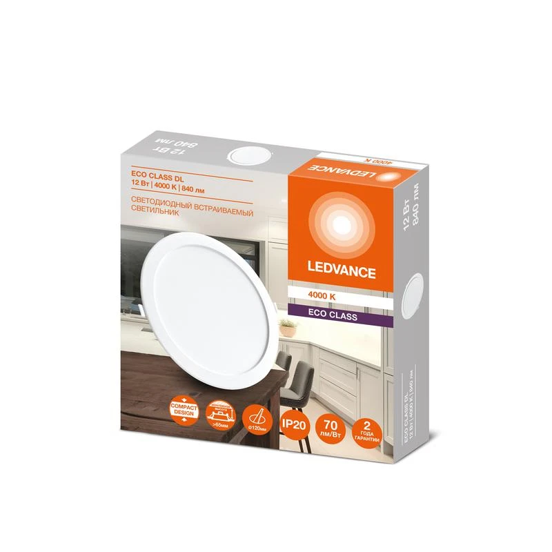 Светильник светодиодный Downlight DL 840 12Вт 4000К IP20 840лм ДВО встраив. даунлайт круглый бел. LEDVANCE 4607194235520 1