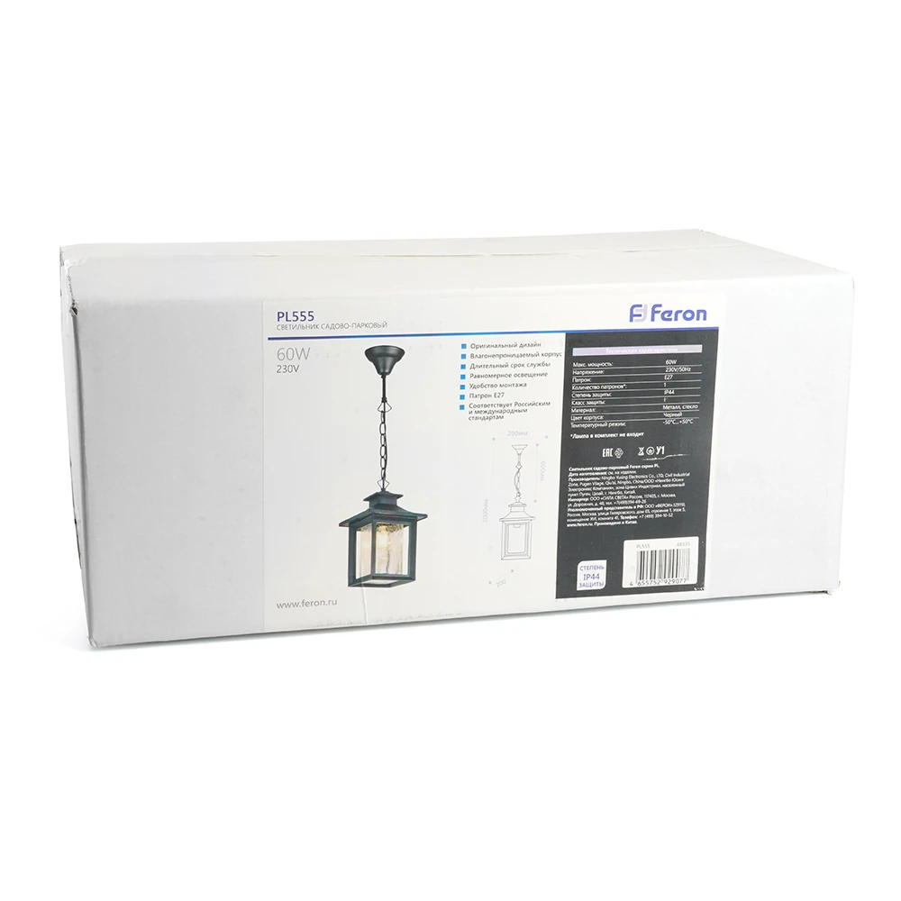 Светильник садово-парковый Feron PL555 на цепочке 60W E27 230V, черный 48335 2