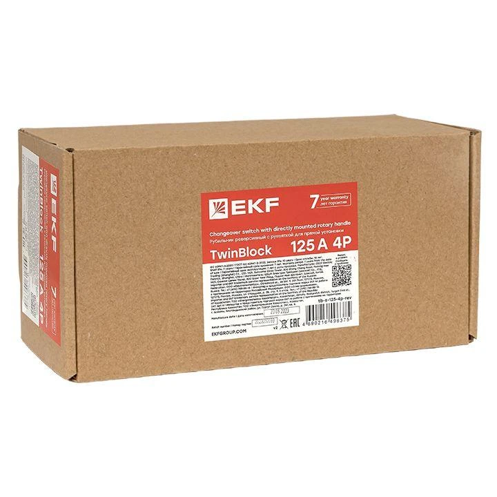 Рубильник 4п 125А реверсивный с рукояткой для прямой установки TwinBlock EKF tb-s-125-4p-rev 1