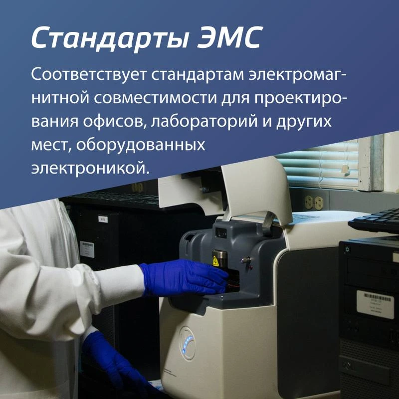 Светильник светодиодный 36Вт 4000К 176-264В 595х595х18 ДВО универс. опал панель КОСМОС KOC_DVO36W4K_OP 2