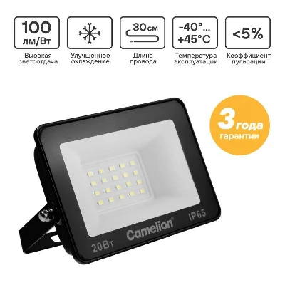 Прожектор светодиодный LFL-2004 C02 LED SMD 20Вт IP65 6500К 2000лм 230В 113х102х24 черн. Camelion 16330 0