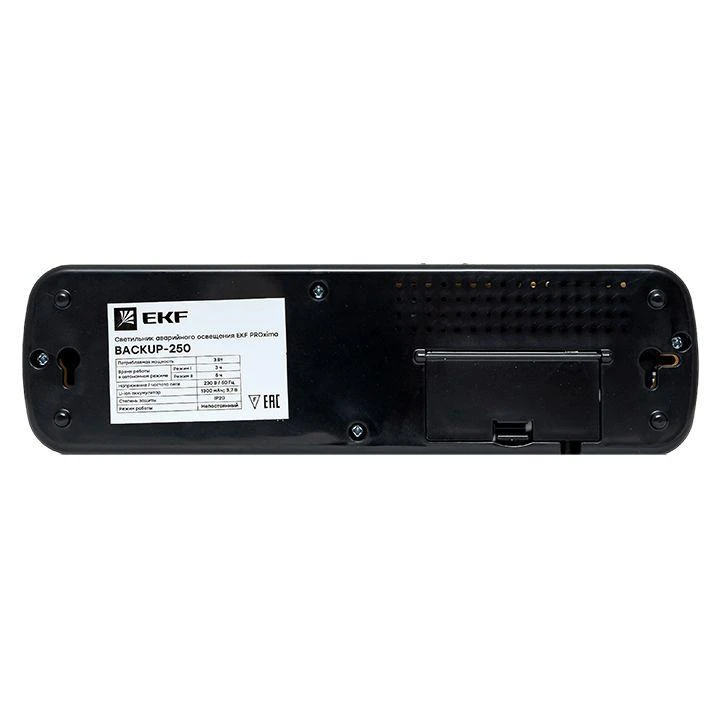 Светильник аварийного освещения BACKUP-250 LED PROxima EKF dpa-102 3