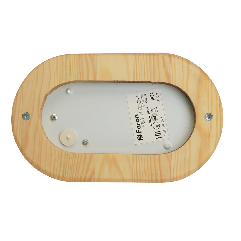 Светильник накладной IP54, 220V 60Вт Е27, дерево, орех, овал НБО 04-60-021 11575 6