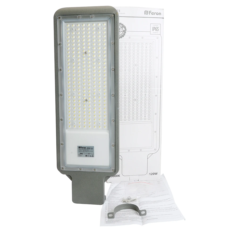 Светодиодный уличный консольный светильник Feron SP3023 120W 5000K 230V, серый 48966 10