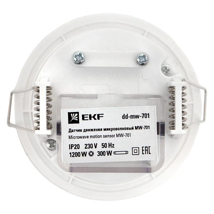 Датчик движения микроволновый MW-701 1200Вт 360град. до 20м IP20 бел. PROxima EKF dd-mw-701 9