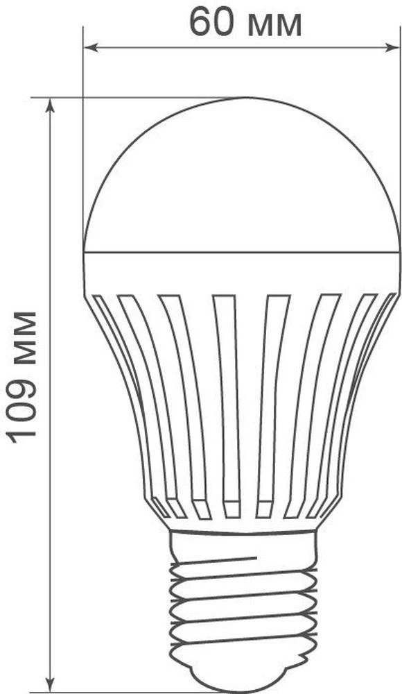 Светильник аккумуляторный, 5W Е27 AC/DC (литий-ионная батарея), белый, EL116 12984 1