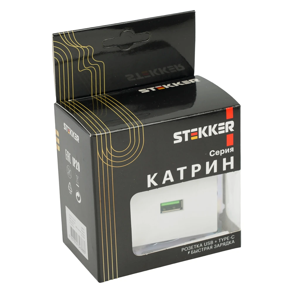 Розетка USB 2-местная + type C (механизм), STEKKER GLS10-7116-01, 250В, 3А, max 20W, серия Катрин, белый 50051 10