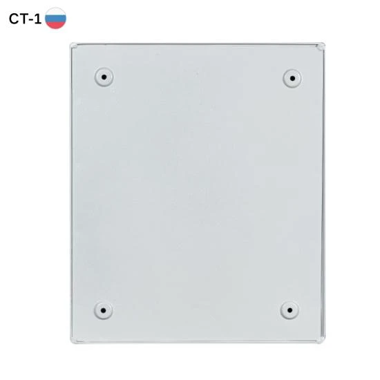 Термошкаф -55град. до +50град.C 290x390x196мм IP66 2УТ (Ver. 2.0) с обогревом Mastermann 00-00015259 1