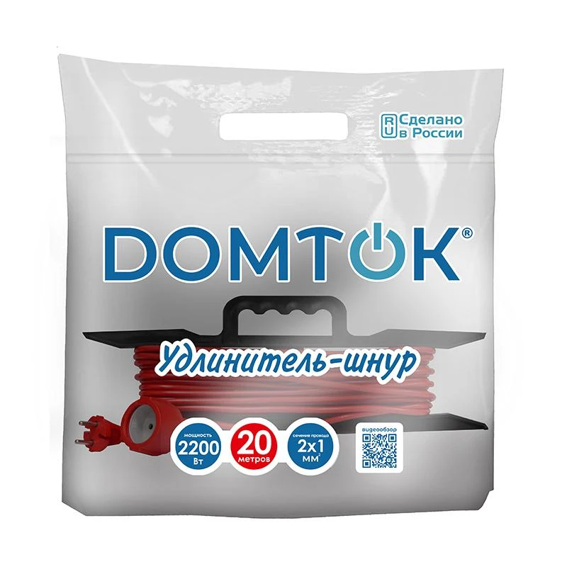 Удлинитель-шнур на рамке 1х20м без заземл. 10А IP20 2.2кВт ПВС 2х1 DOMTOK 2474 1