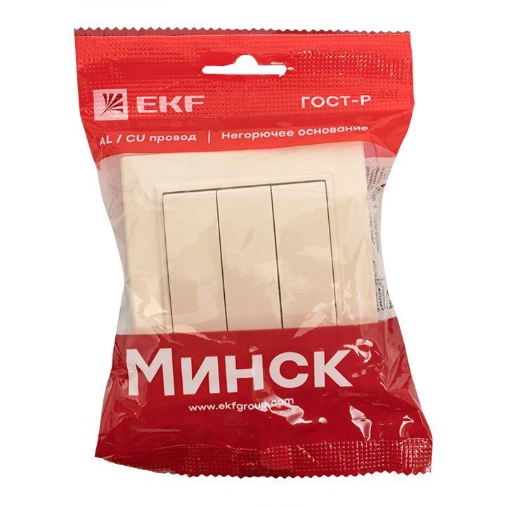 Выключатель 3-кл. СП Минск 10А IP20 беж. EKF ERV10-024-20 1