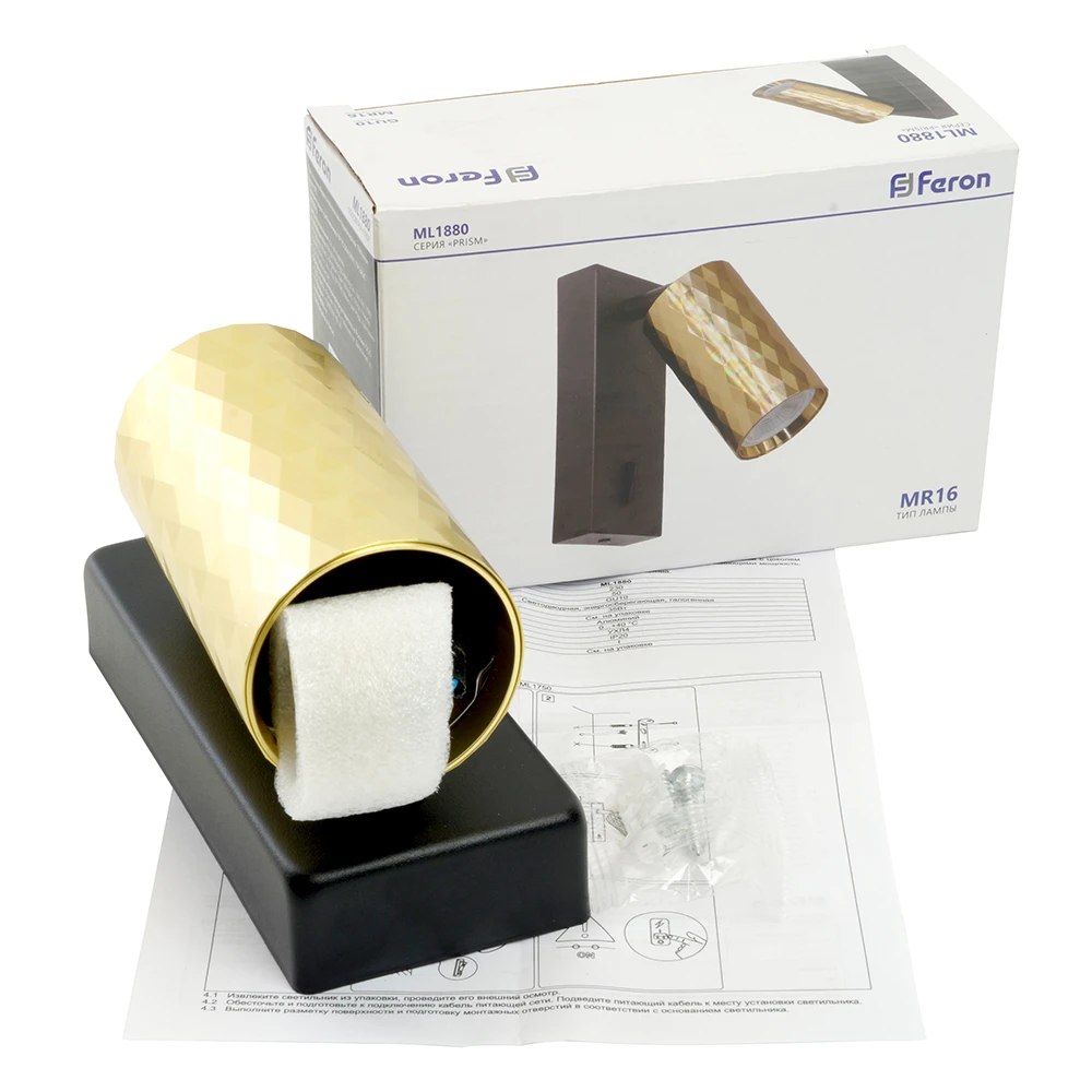 Светильник Feron ML1880 PRISM 35W, 230V, GU10, золото и чёрный 48671 14
