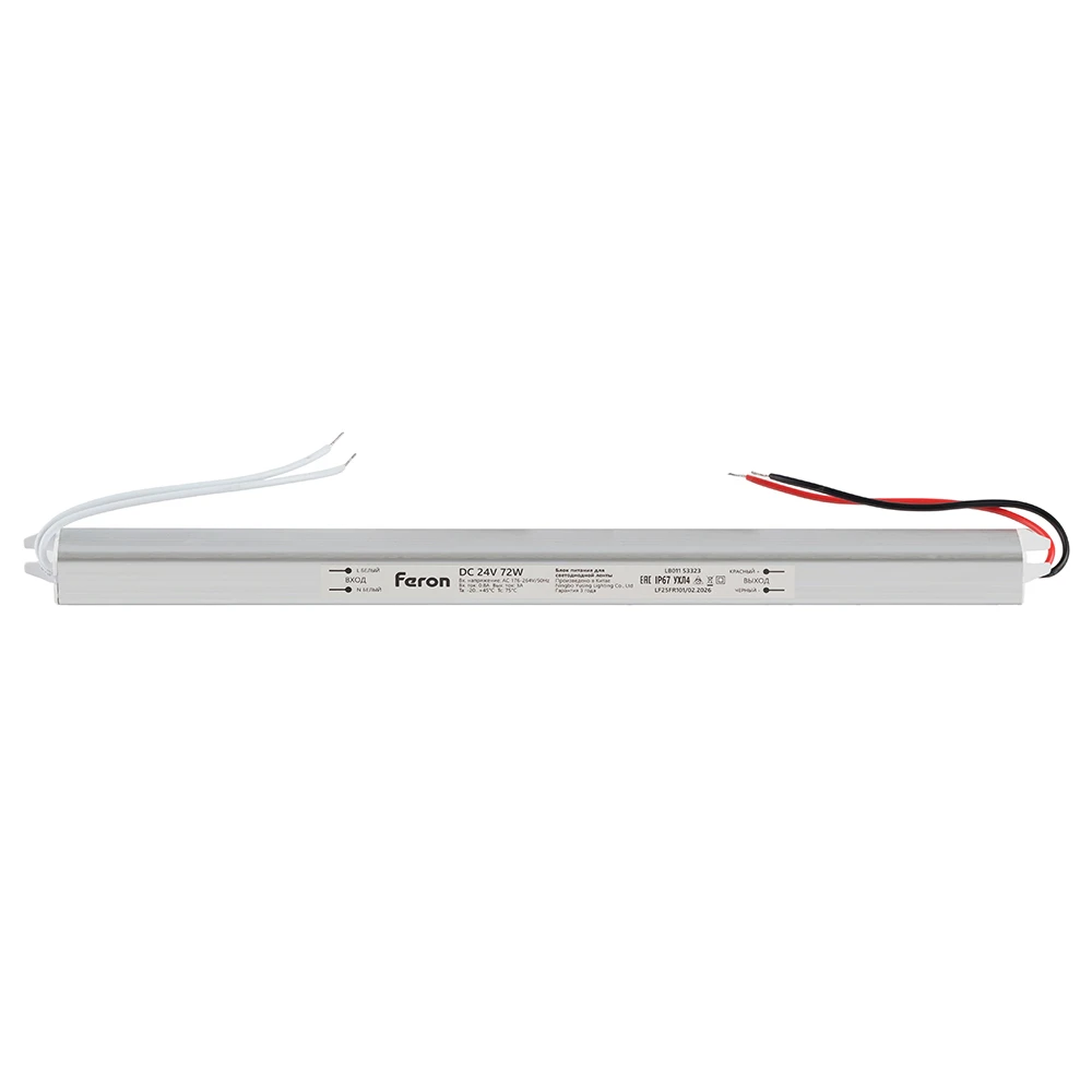 Трансформатор электронный для светодиодной ленты 72W 24V IP67 (драйвер), LB011 FERON 53323 1