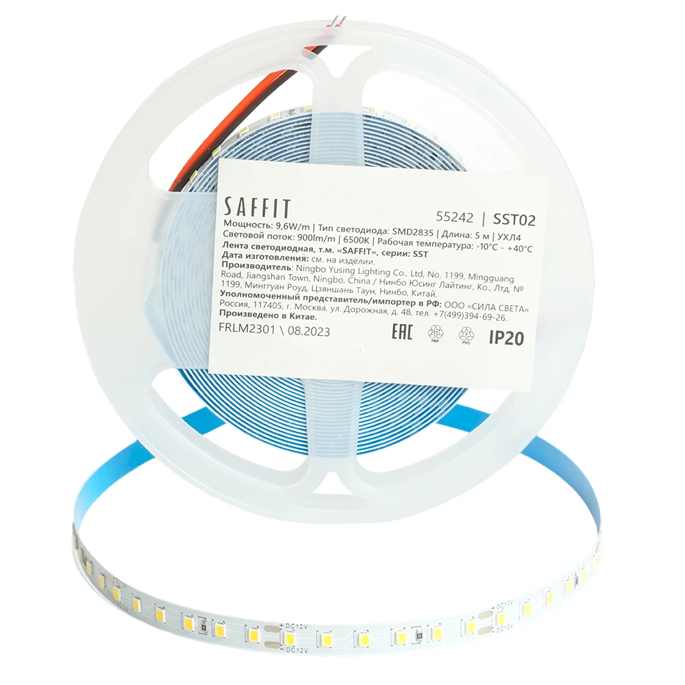 SST02 SAFFIT 120SMD(2835)/м 9.6Вт/м 12V 5000*8*1.22мм 6500К, IP20 55242 1