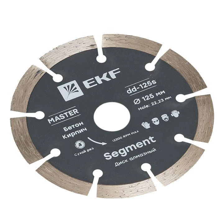 Диск алмазный Segment 125х22.23мм Master EKF dd-125s 5