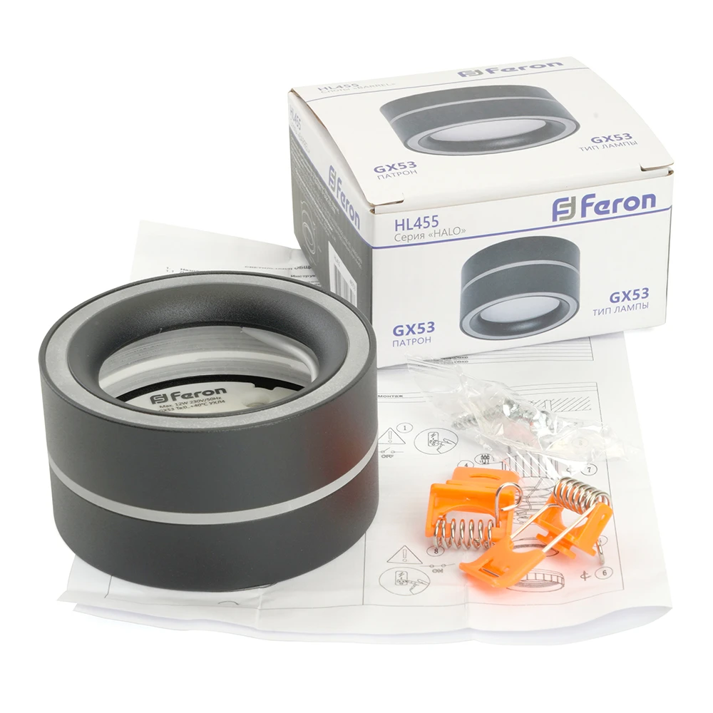 Светильник потолочный Feron HL455 12W, 230V, GX53, черный 48753 11