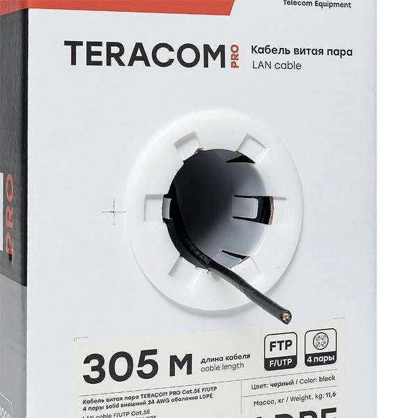 Кабель витая пара F/UTP кат.5E 4 пары 24 AWG solid внешн. LDPE черн. (м) TERACOM PRO EKF TRP-5EFTP-04PE-BK-OUT3 4