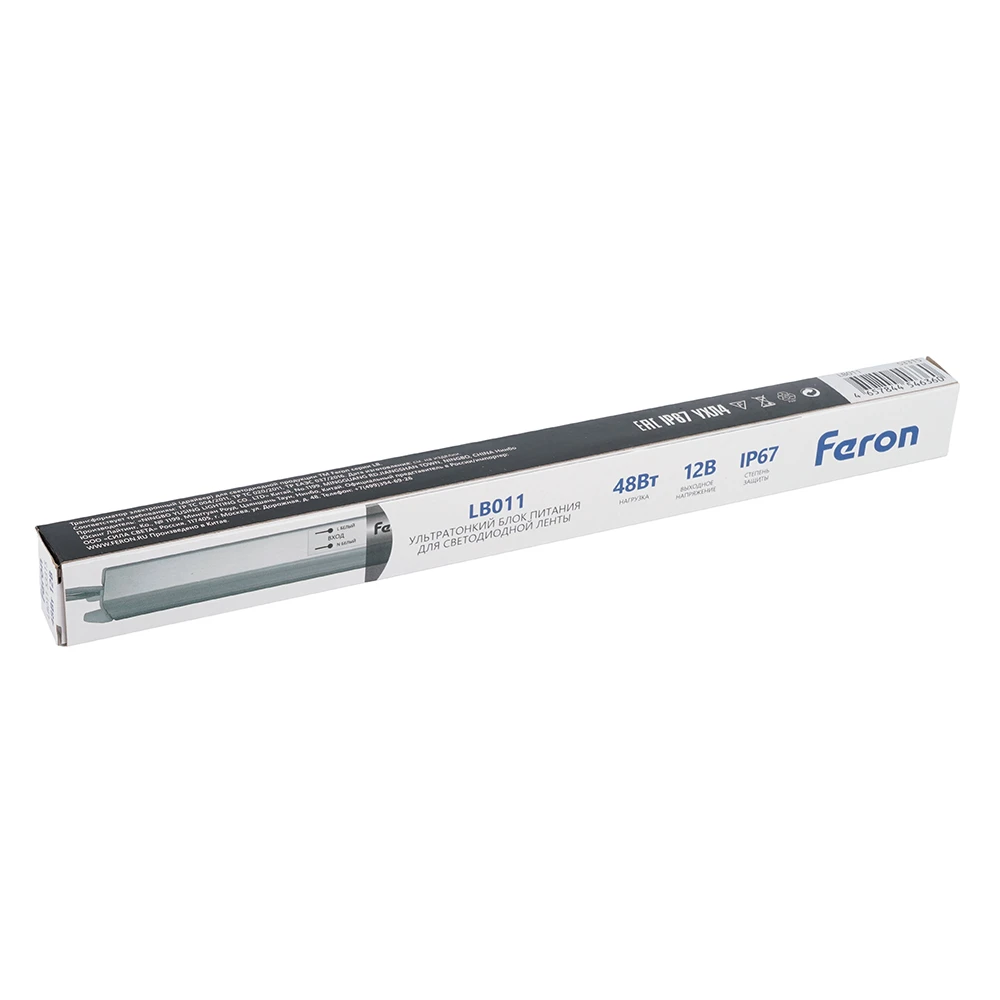 Трансформатор электронный для светодиодной ленты 48W 12V (драйвер), LB011 FERON 53315 8