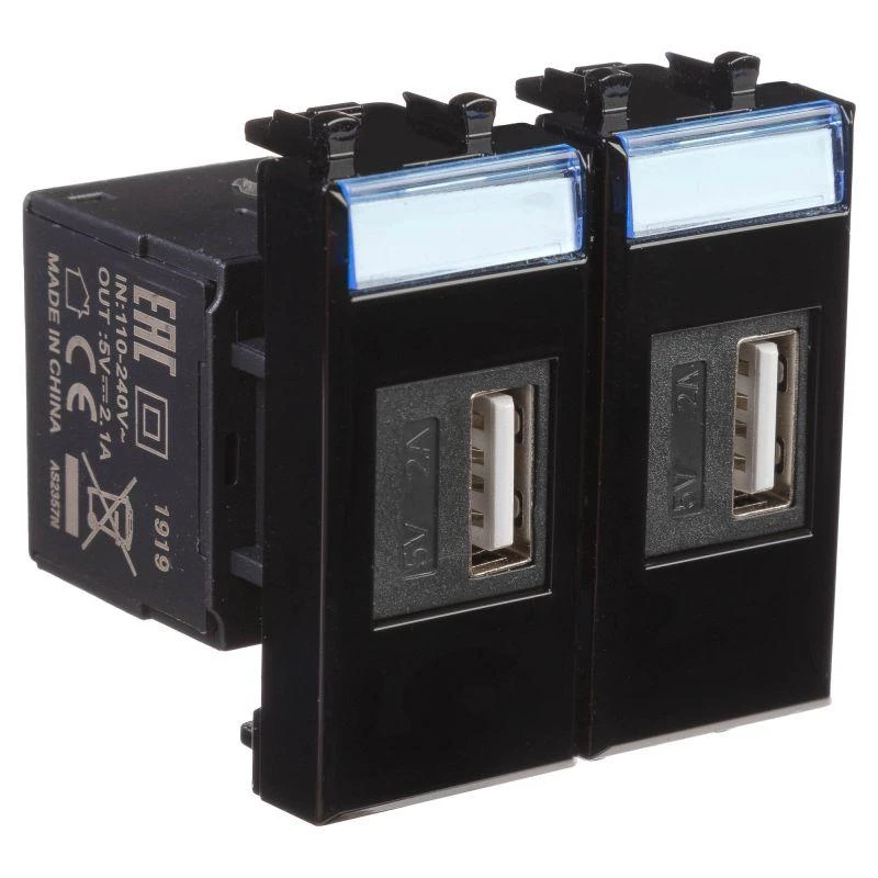 Устройство зарядное USB 2мод. 2.1А Avanti "Черный квадрат" DKC 4402542 1