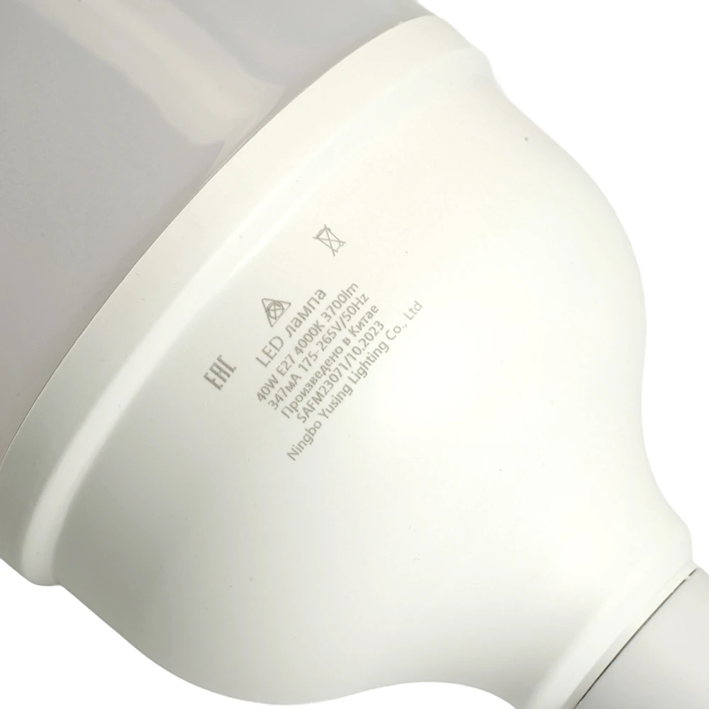 Лампа светодиодная SAFFIT SBHP1040 E27 40W 230V 4000K 55092 3