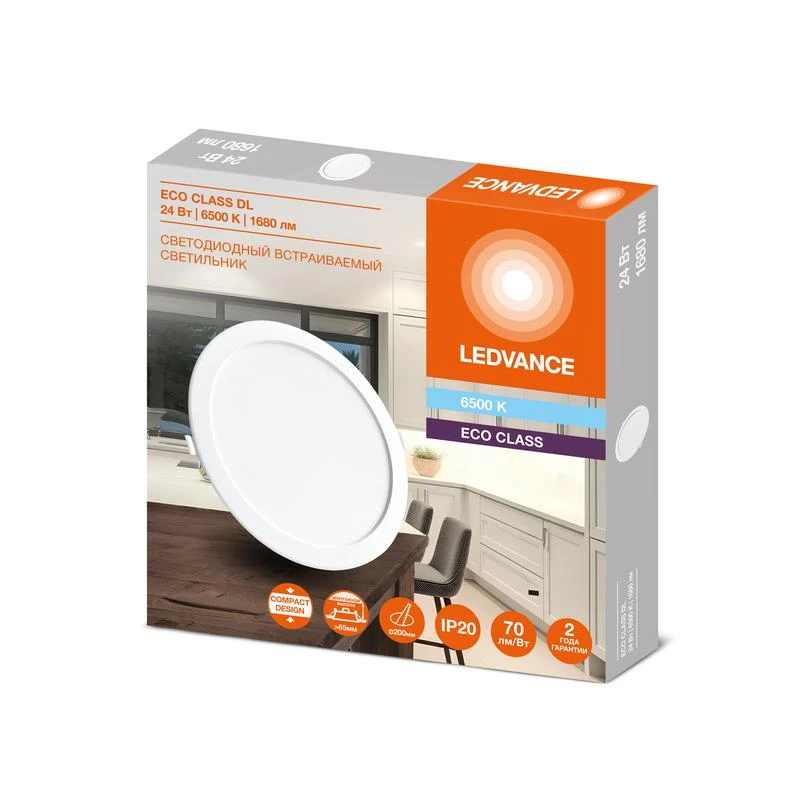 Светильник светодиодный Downlight DL 865 24Вт 6500К IP20 1680лм ДВО встраив. даунлайт круглый бел. LEDVANCE 4607194235599 1