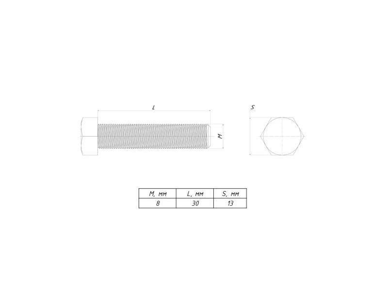 Болт с шестигранной головкой М8х30 EKF b6grm8x30 1