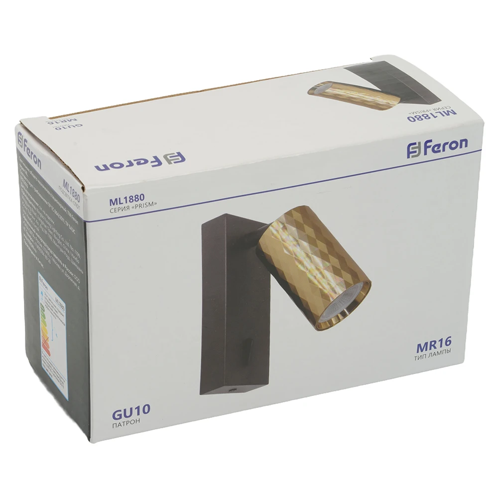 Светильник Feron ML1880 PRISM 35W, 230V, GU10, золото и чёрный 48671 15