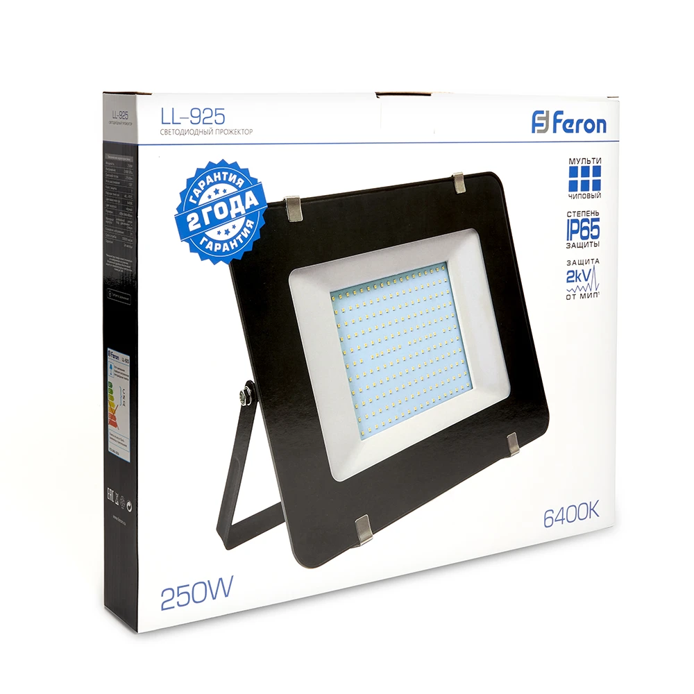 Светодиодный прожектор Feron LL-925 IP65 250W 6400K 29500 4