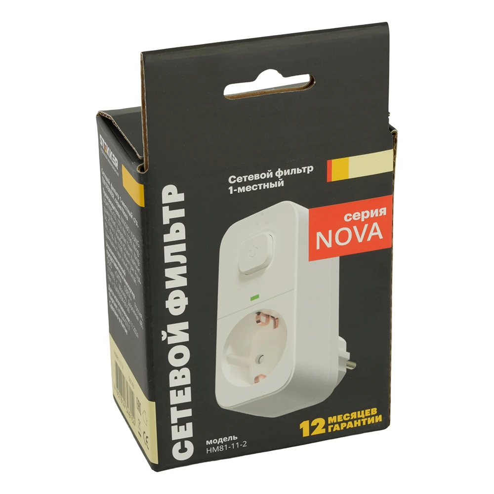 Сетевой фильтр 1-местный с/з STEKKER 250В, 16А, с выключателем, серия Nova, HM81-11-2, белый 50143 7