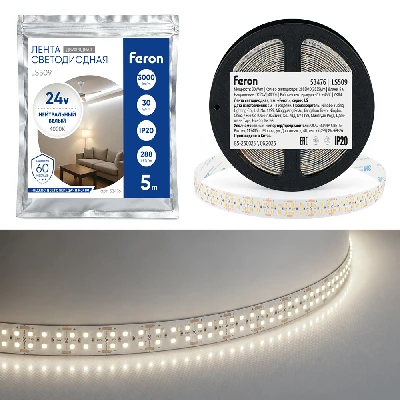 Лента светодиодная двухрядная, 288SMD(2835)/м 30Вт/м 24V 5000*20*1.8мм 4000К, IP20 , LS509 FERON 53476