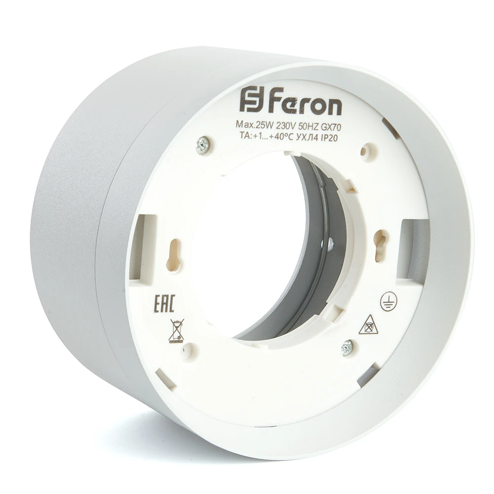Светильник потолочный Feron HL370 25W, 230V, GX70, белый 48299 4