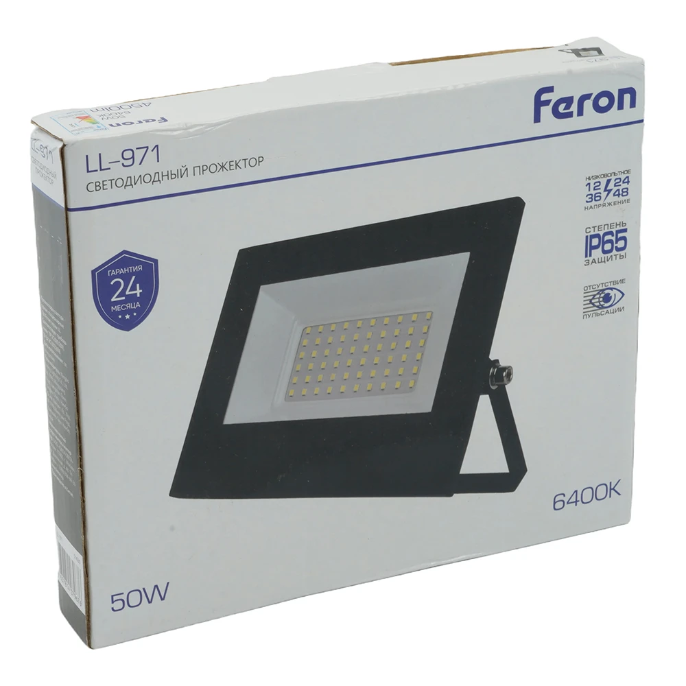 Светодиодный прожектор Feron LL-971 IP65 50W 6400K 51630 8