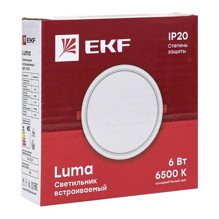 Светильник светодиодный ДВО 1003 6Вт 6500К IP20 встраив. Basic EKF DLL-1003-6-6500 1