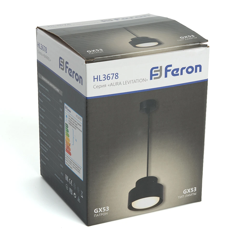 Светильник потолочный Feron HL3678 Barrel AURA levitation 12W, 230V, GX53, чёрный, на подвесе 1,7 м 48409 2