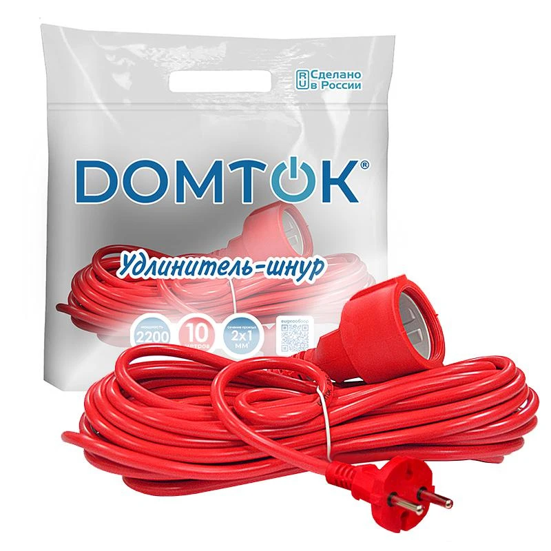 Удлинитель-шнур 1х10м без заземл. 10А IP20 2.2кВт ПВС 2х1 DOMTOK 2488 2