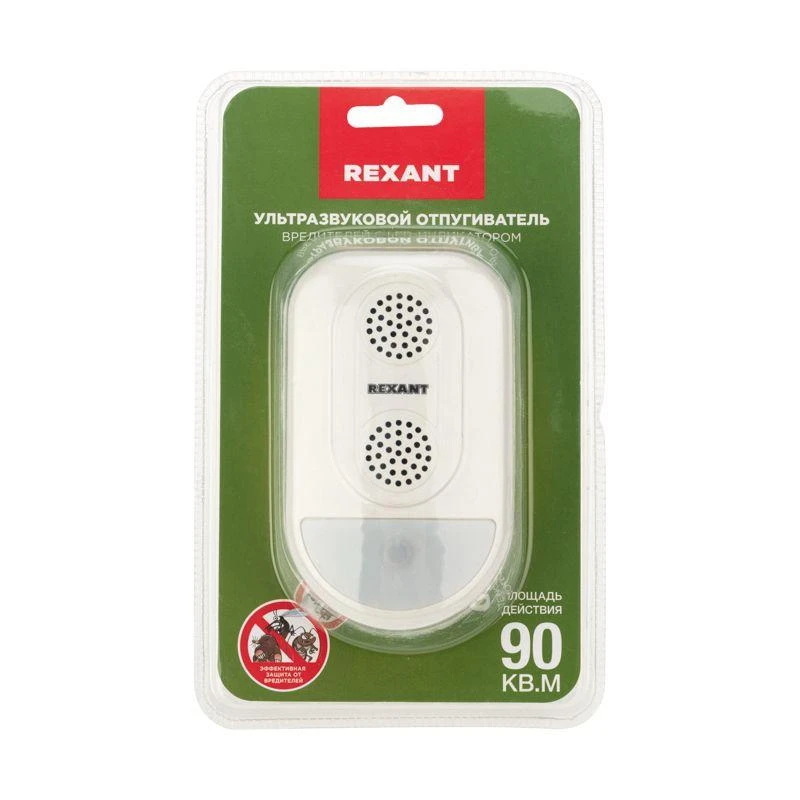 Отпугиватель ультразвуковой вредителей с LED индикатором (S90) Rexant 71-0038 4