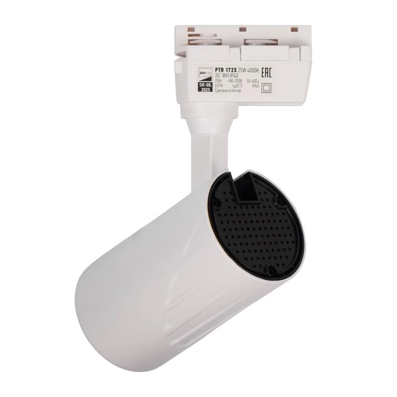 Светильник светодиодный трековый PTR 1725 25Вт 4000К IP40 24град. WH бел. JazzWay 5026148 3