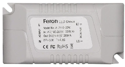 Драйвер для  AL2110,2111  20W,280mA, DC 35-50V, LB147 21573
