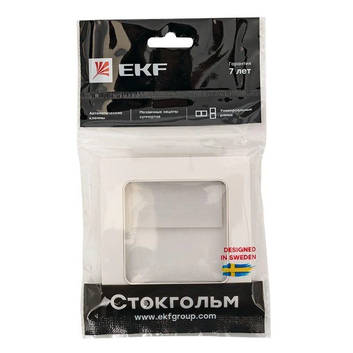 Рамка 1-м Стокгольм бел. PROxima EKF EXM-G-302-10 3