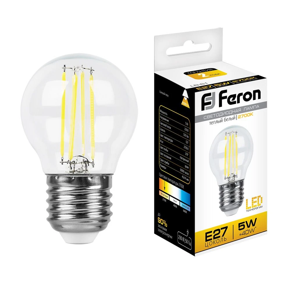 Лампа светодиодная Feron LB-61 Шарик E27 5W 230V 2700K 25581 3