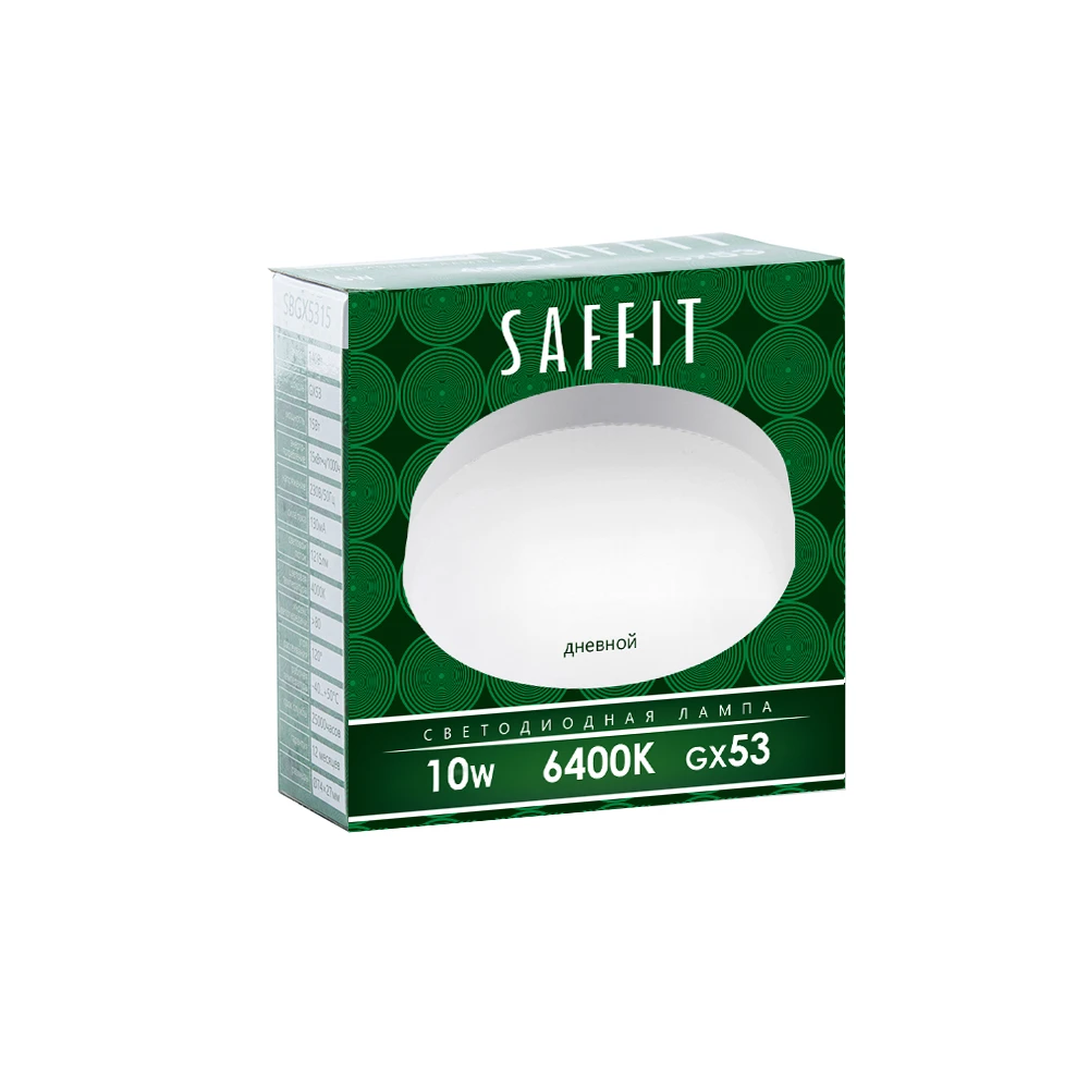 Лампа светодиодная SAFFIT SBGX5310 GX53 10W 230V 6400K 55229 1